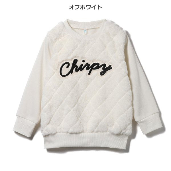 Kids' Girl Fleece Sweatshirt (Winter)