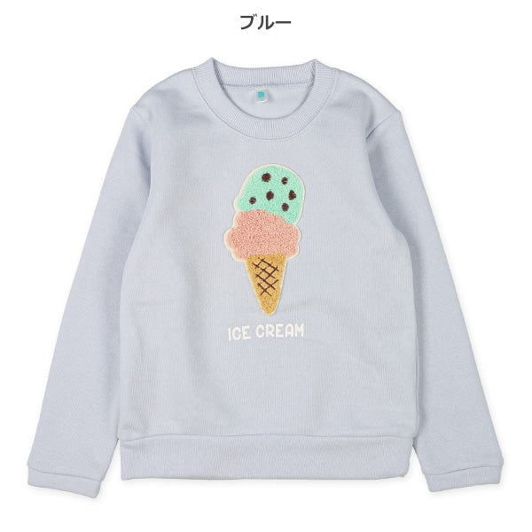Kids' Girl Brushed Sweatshirt (Winter)