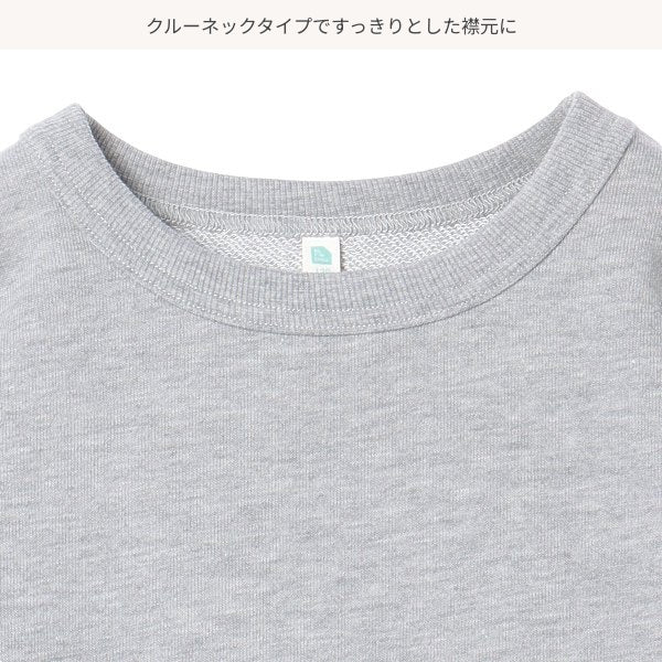 Layered Sleeve Sweatshirt (Winter, Spring, Autumn)