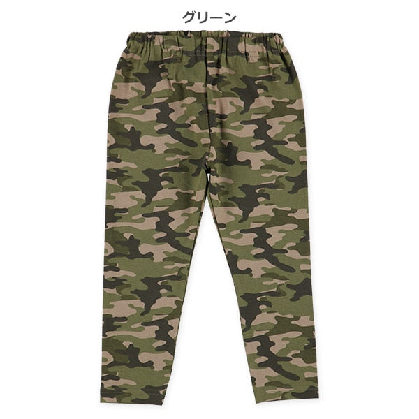 Camo Print Leggings (Winter, Spring, Autumn)