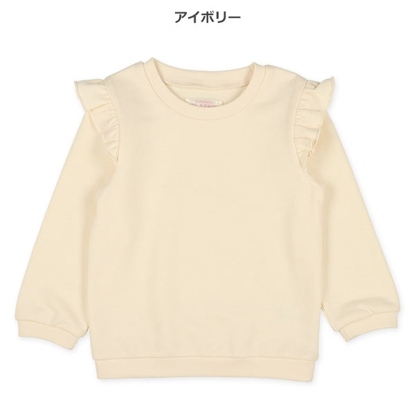 Shoulder Frills Sweatshirt (Winter, Spring, Autumn)
