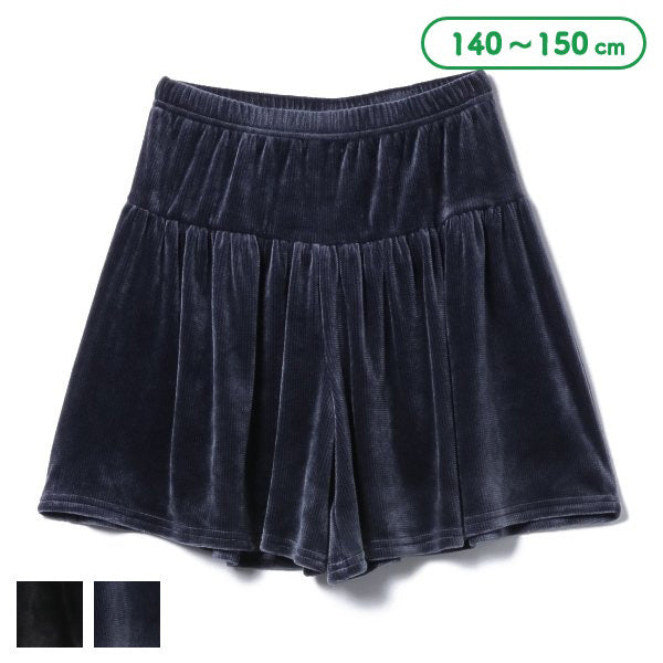 Girls' Schoolwear Culottes (Winter)