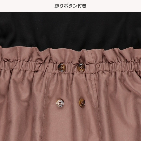 Dress (Winter, Spring, Autumn)