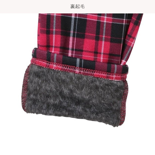 Kids' Girl Knit Pants (Winter)