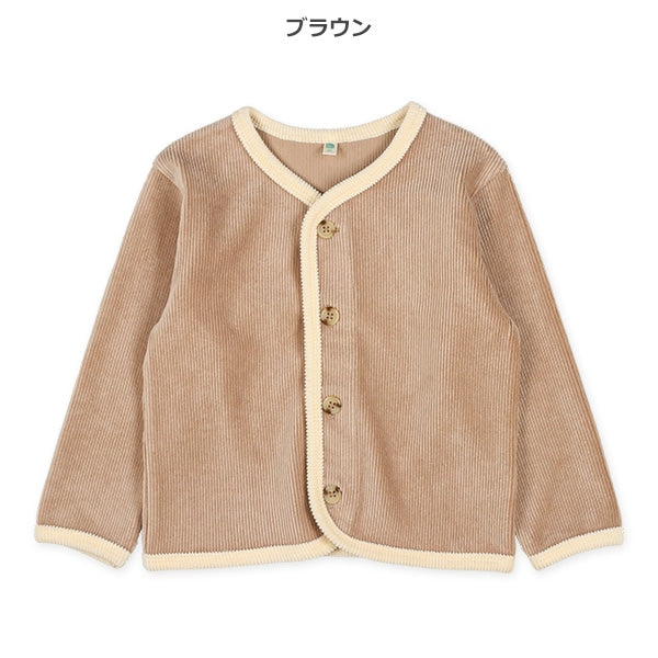 Corduroy Knit Cardigan (Winter, Spring, Autumn)