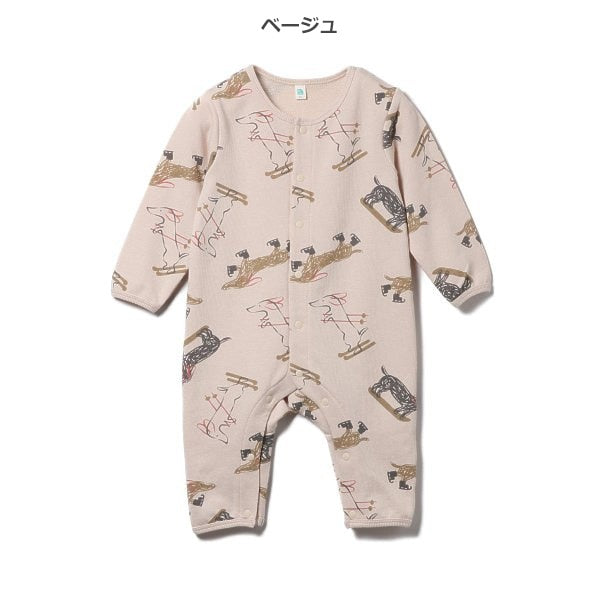 Skiing Animal Print Baby Romper