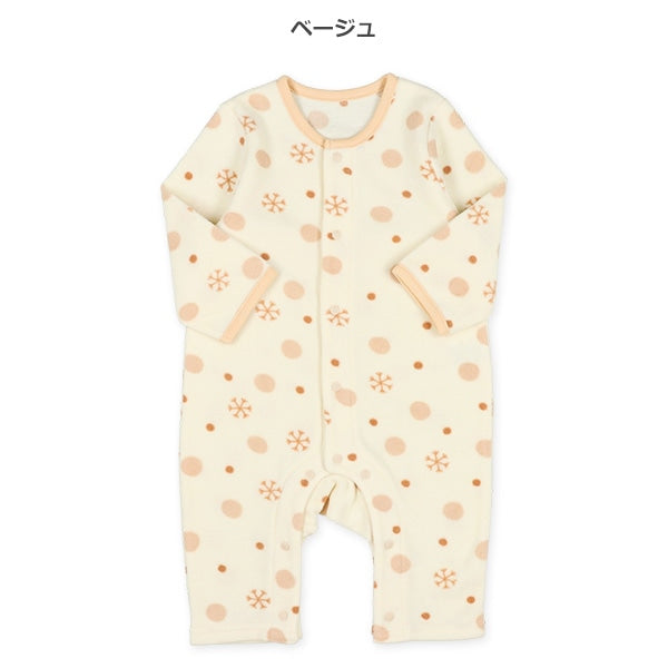 Hanging Overalls for Newborns (Winter)