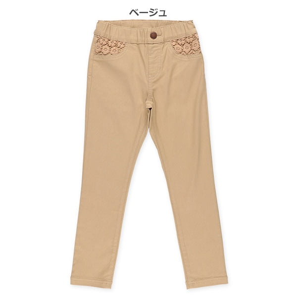Twill Pants with Lace Pocket (Winter, Spring, Autumn)