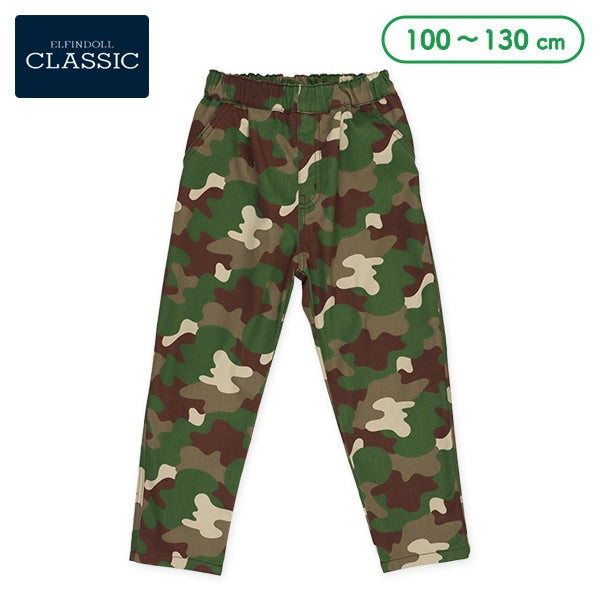 Twill Camouflage Long Pants (Winter, Spring, Autumn)