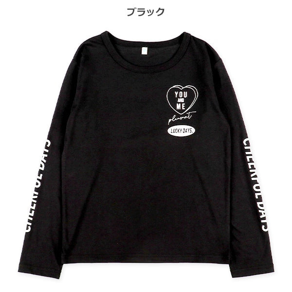 Long sleeve T-shirts for autumn, winter and spring