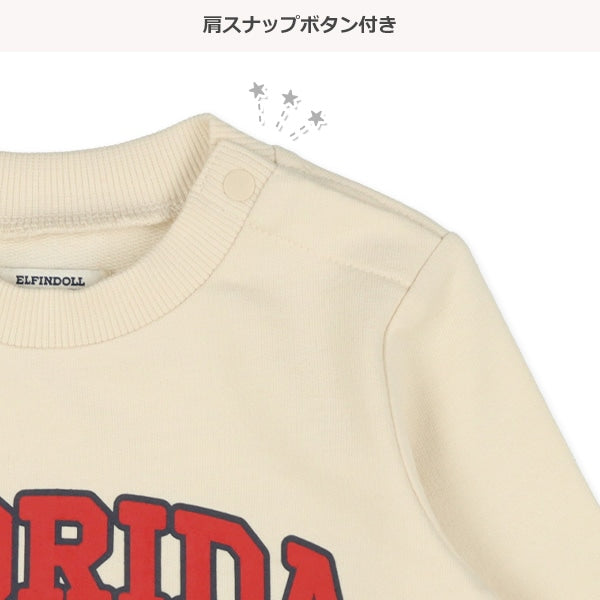 College Logo Sweatshirt (Winter, Spring, Autumn)