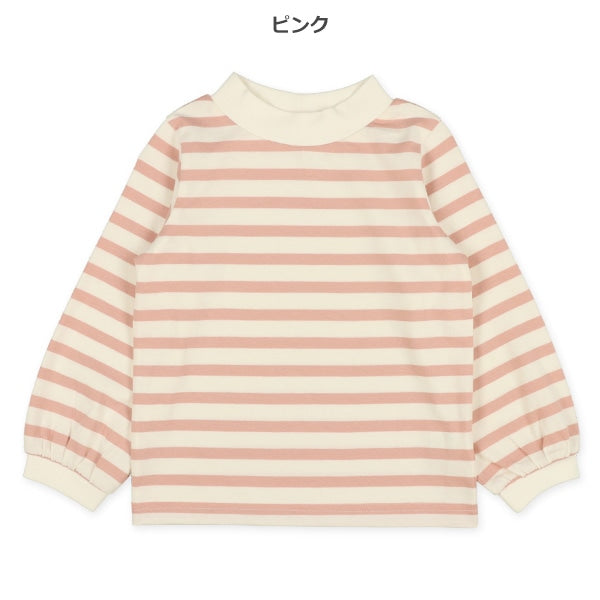 Mock Neck T-shirt (Winter, Spring, Autumn)
