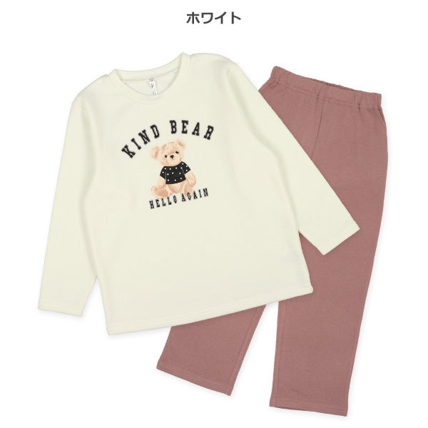 Girls' Schoolwear Hanging Pajamas (Winter)