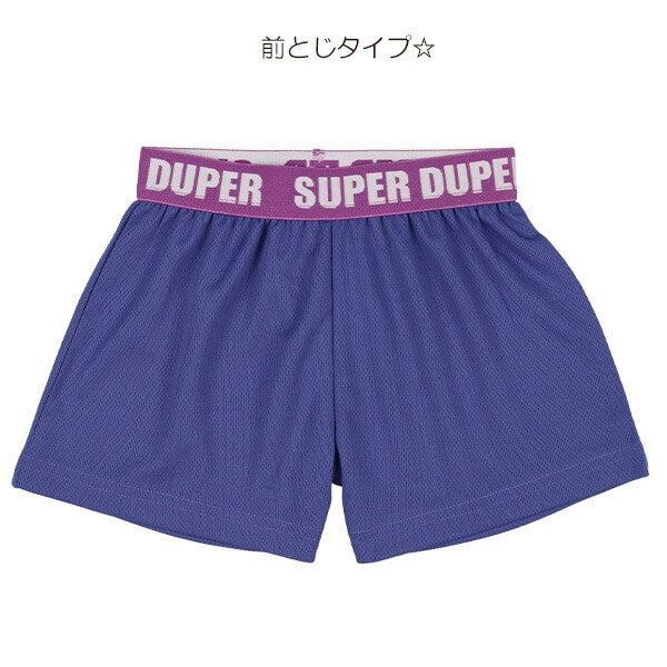 Boxer briefs