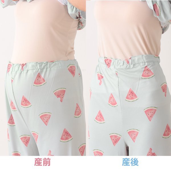 Maternity Pajamas