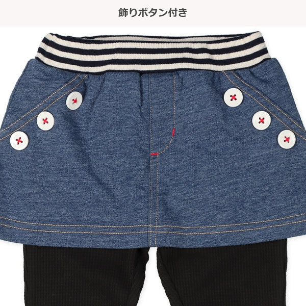 Denim Skirt with Leggings (Spring)