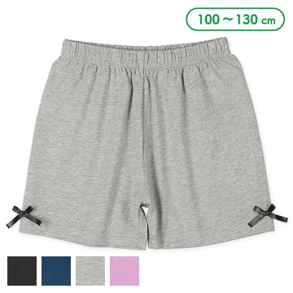 Plain Kinit Shorts