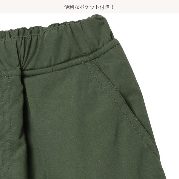 Kids' Boy Fleece-Lined Pants (Winter)