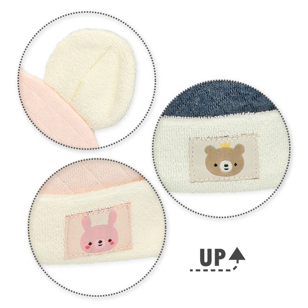 Newborn Hats (Winter)