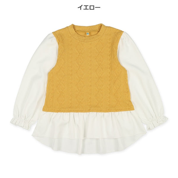 Layered Sleeves with Frilled Hem (Winter, Spring, Autumn)