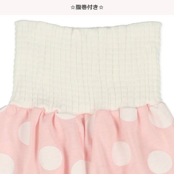Short Sleeve T-shirt and High Waist Pants Set