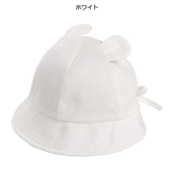 Animal Ear Hat