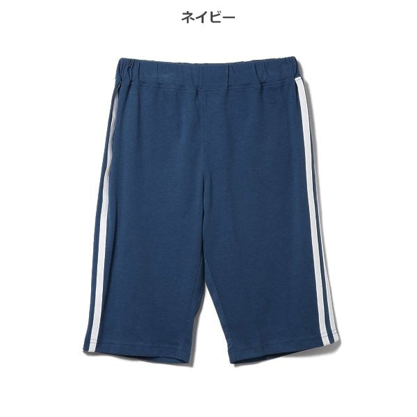 Side Line Knit Shorts