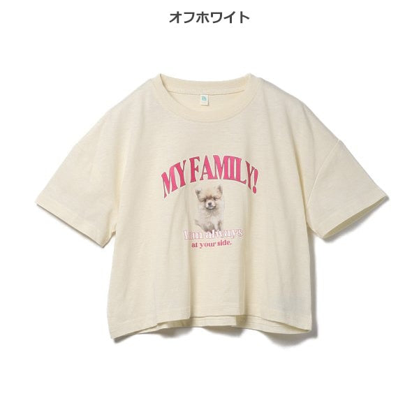Animal Short Sleeve T-shirt
