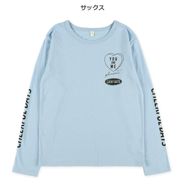 Long sleeve T-shirts for autumn, winter and spring