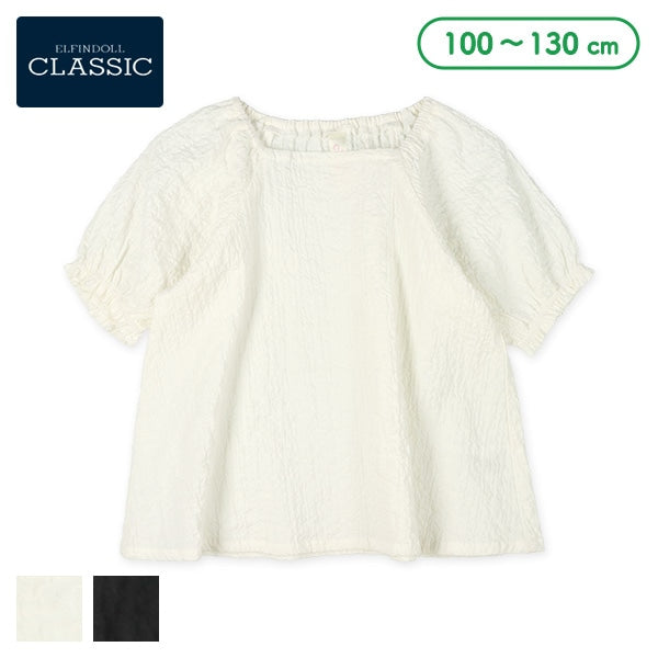 Short Sleeve Blouse