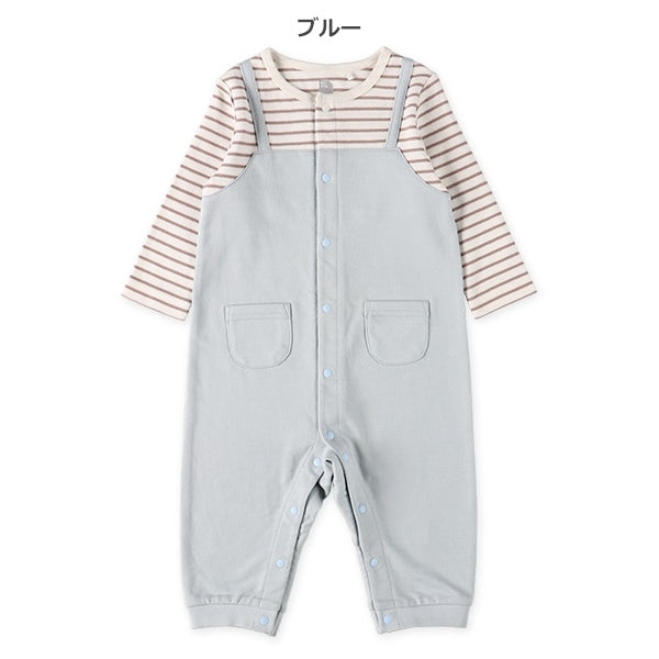 Baby Overall Romper (Spring)