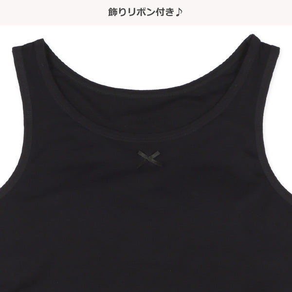 Girls' Schoolwear HW Pad Tank Tops