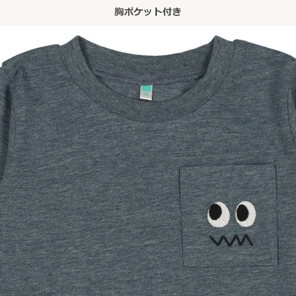 Cute Pocket Long Sleeve Shirt (Winter, Spring, Autumn)