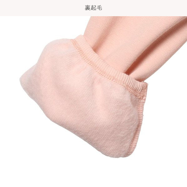 Kids' Girl Brushed Sweatshirt (Winter)