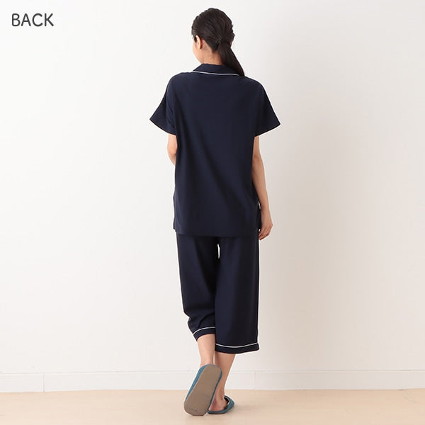 Knit Maternity Pants