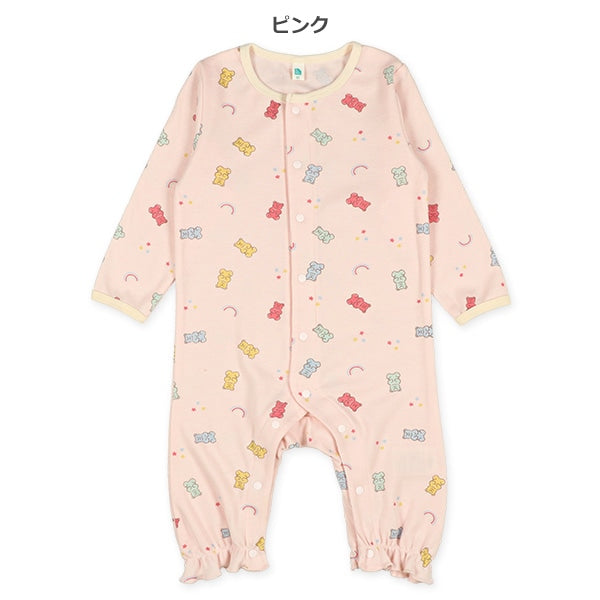 Coverall (Winter, Spring, Autumn)