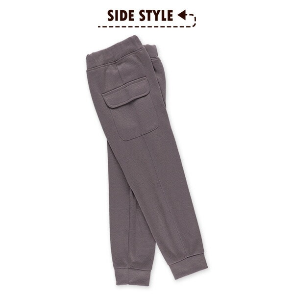 Plain Pants