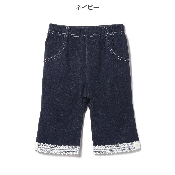 Denim Knit Shorts