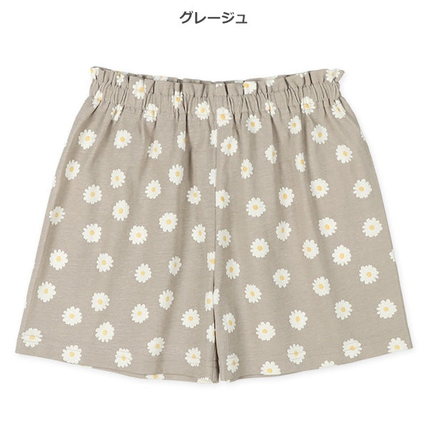 daisy Knit Shorts