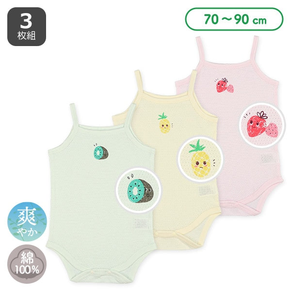 Sleeveless Romper (Underwear)