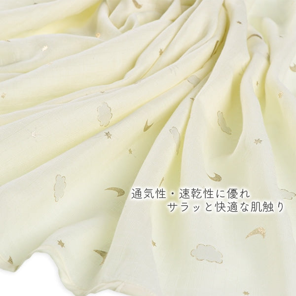 Gauze Blanket