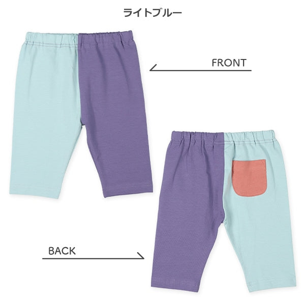 Knit Shorts
