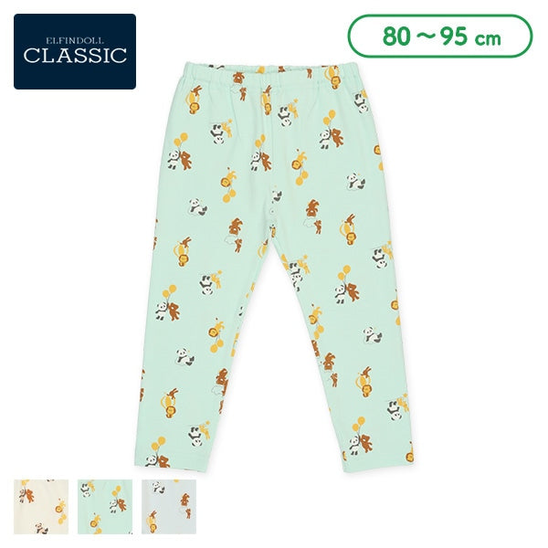 Animal Leggings (Spring)