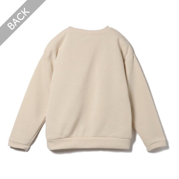 Kids' Boy Brushed Sweatshirt (Winter)