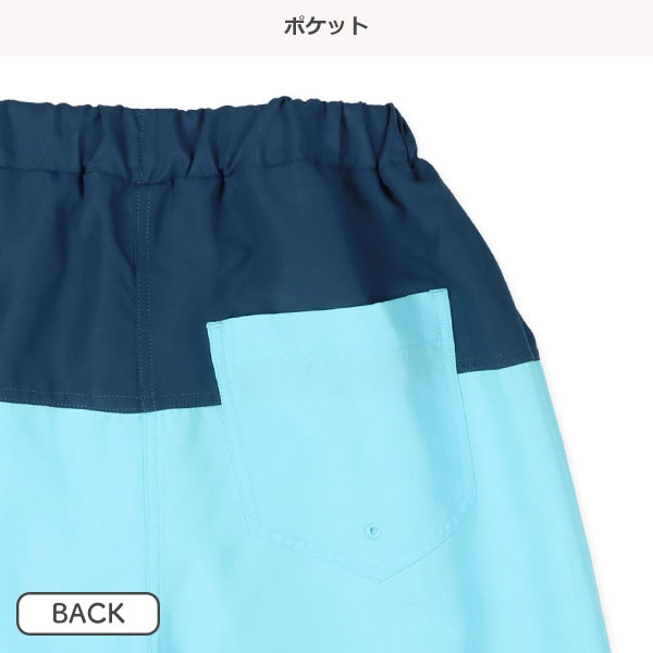 Swimwear