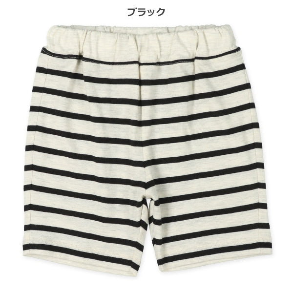 Knit Shorts