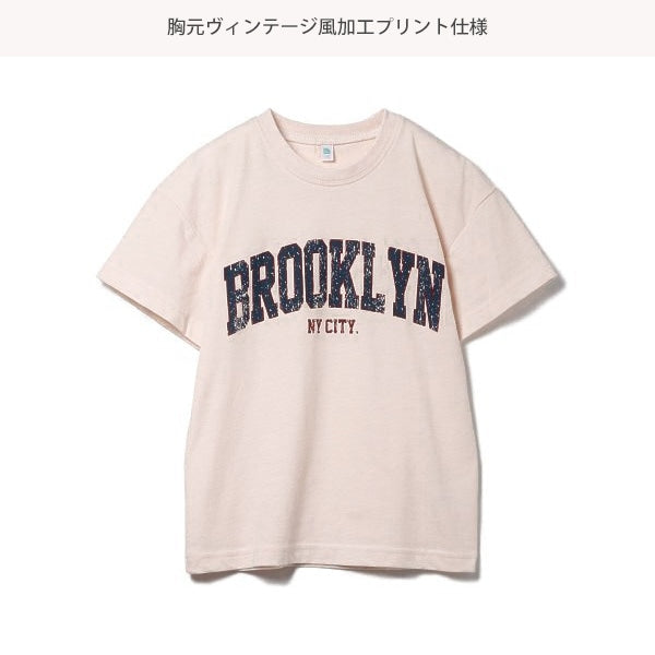 College Logo Short Sleeve T-shirt