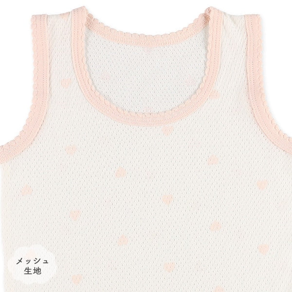 Sleeveless Romper (Underwear)