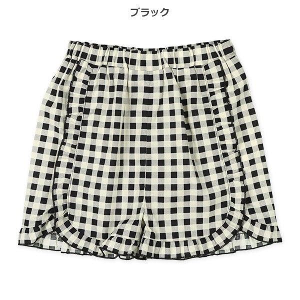 Frill Culotte