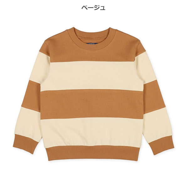 Big Border Sweatshirt (Winter, Spring, Autumn)